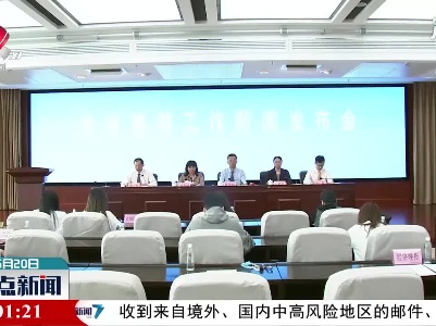 江西省春灌工作平稳有序