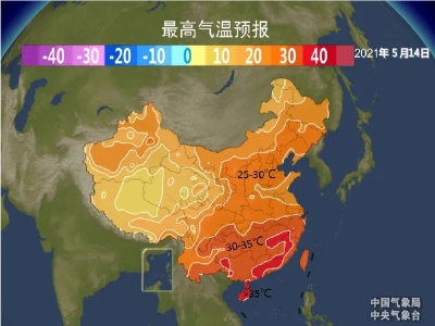 37℃高温！但气温马上大变