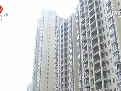 【聚焦“放管服”改革 曝光“怕慢假庸散”】后续·宜春：拖欠的农民工工资全部足额发放到位