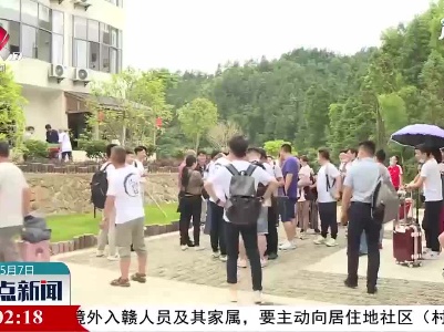 “五一”假期：融合消费火热升温