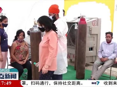 世卫专家：印度或已感染3.5至5.3亿人