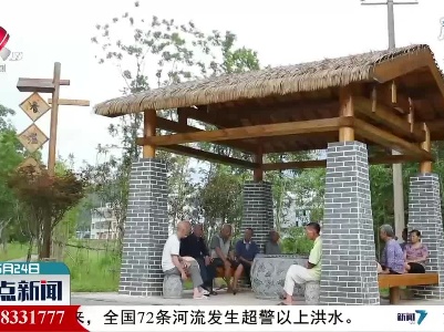 江西省区划地名工作为乡村振兴“赋能”