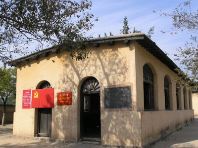 西柏坡，留下“磨盘上布下雄兵百万”佳话