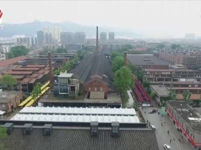 国家发改委向全国推荐景德镇市“两业”融合发展试点经验