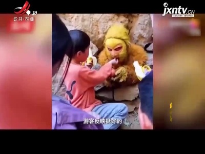 新闻晚高峰20210506