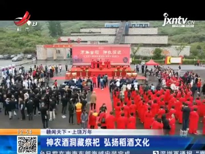 都市60分20210520