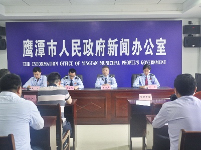 鹰潭：一表报多税  减轻办税负担