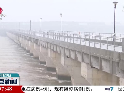 丰城：为迎接新一轮强降水 龙头山航电枢纽开闸泄洪