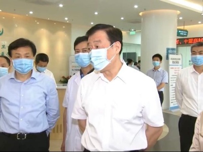 刘奇在调研新冠病毒疫苗接种工作时强调 安全有序有力推进疫苗接种工作 切实筑牢常态化疫情防控铜墙铁壁