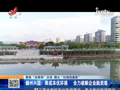 都市现场20210502
