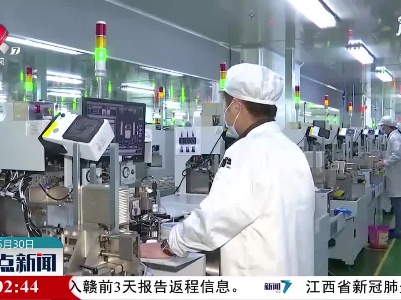 【学党史 开新局】南昌：学史力行办实事 为民解难谋福祉