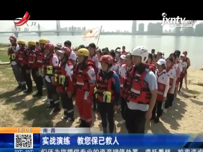 都市现场20210509