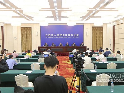 江西省2021年“5·12”防灾减灾日活动新闻发布会答记者问