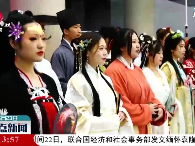古代西域美人是怎样穿戴的？