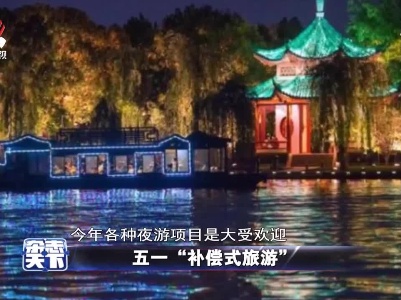杂志天下20210504