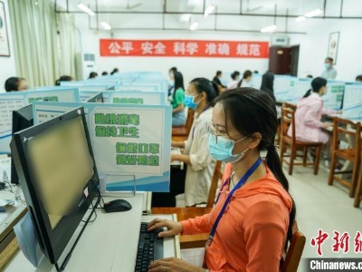 2021年高考倒计时10天：各地紧盯防疫与考纪