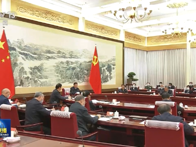 【央视快评】努力建设人与自然和谐共生的现代化