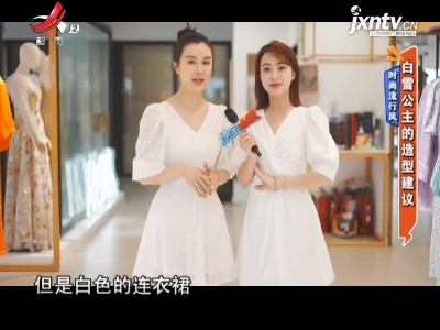 地宝当家20210528