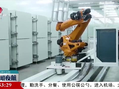 2020年净利润超亿元赣企达39家