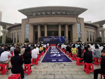 数据开放 服务人民 ▎宜春市数据开放平台今日上线