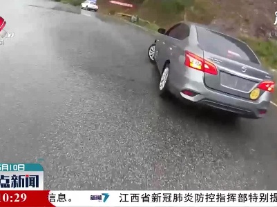 有牌你不挂 罚你没商量