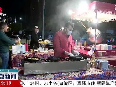 埃及：新冠疫情下的封斋饭