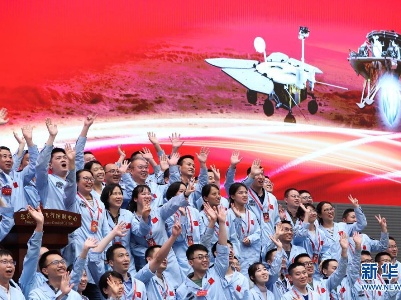 攀登，为实现高水平科技自立自强！——习近平总书记在两院院士大会中国科协第十次全国代表大会上的“动员令”为广大科技工作者指明奋斗方向