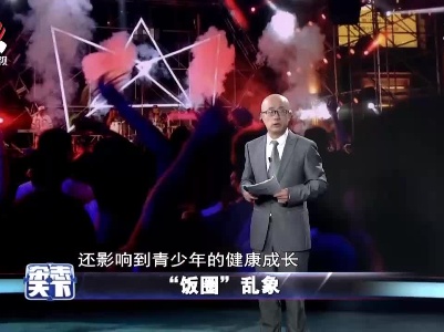 杂志天下20210512