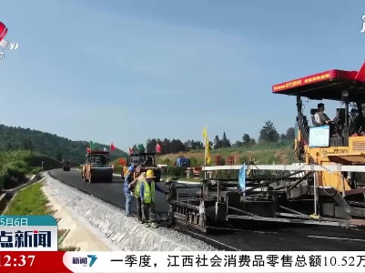 萍莲高速2021年内全线通车