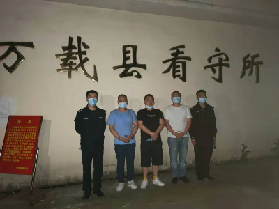 偷越国境！江西7名男子被刑拘！