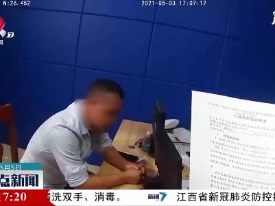 吉安：无厘头 把高速路当成“练车场”
