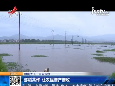 都市60分20210514