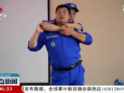 整点新闻20210515 12:00