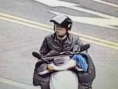 江西一地通告：看见他马上报警