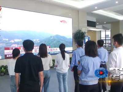 社会传真20210528 红色传承聚伟力 感恩奋进绘新卷——央视特别节目《今日中国·江西篇》引发热烈反响