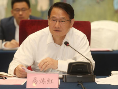易炼红在江西中医药大学作专题报告时强调 学习百年党史   传承红色基因 让青春在奋进新征程中绽放出绚丽之花