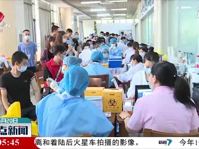 江西510万人进行疫苗接种