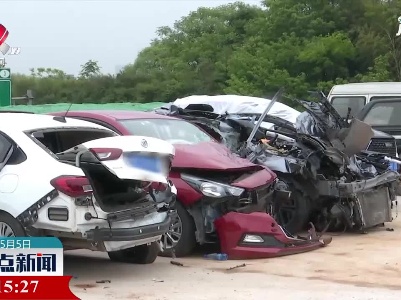 萍乡：假期高速事故多发 返程行车需谨慎