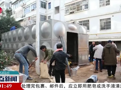 【学党史 开新局】景德镇昌江区：学史力行 实事为民
