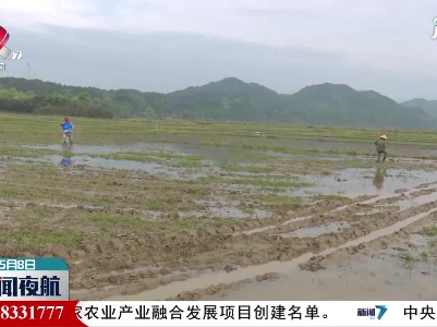 江西：暴雨即将来袭 专家提出农事建议