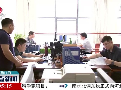 江西：新举措畅通国内“大循环”