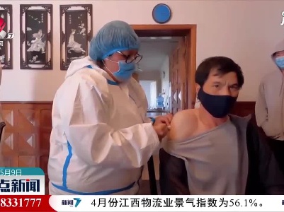 玻利维亚“春苗行动”顺利实施