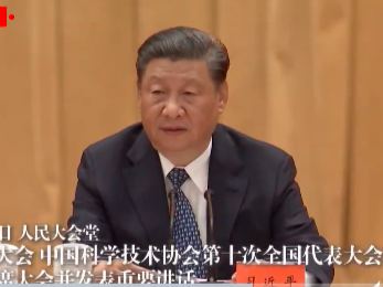 独家视频丨习近平：不能让科技人员把时间花在无谓的迎来送往活动上 