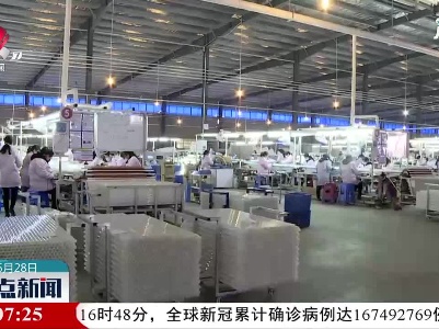 江西13项工作获国务院办公厅通报激励