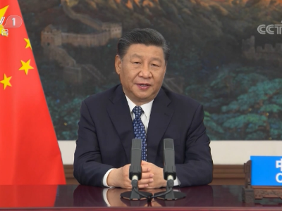 【央视快评】携手共建人类卫生健康共同体