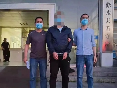 小心“爱情”陷阱！修水一女子被“男友”骗了1万多元