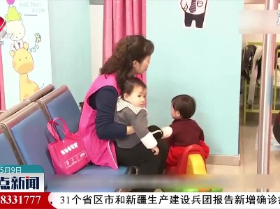 【关爱母亲】“职场妈妈”专属权益指南：解决“背奶妈妈”苦恼