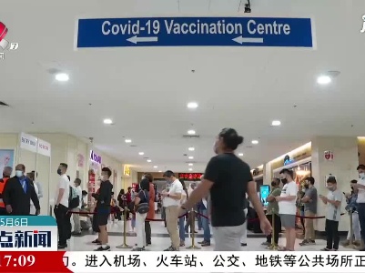 马来西亚再次在首都吉隆坡实施”行动管制令“