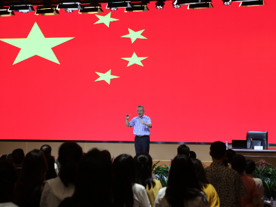 首期江西省文化大讲堂开讲 著名指挥家于海深情解读“我们的国歌”