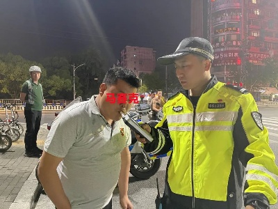 史无前例！新余一男子醉驾 被测出惊人酒精含量